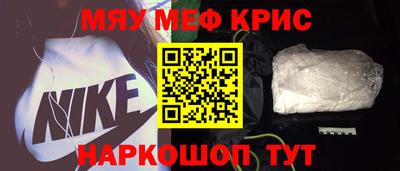 а пвп мука Свободный