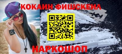а пвп мука Свободный