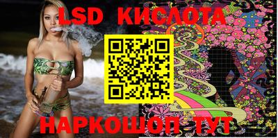кокаин премиум Северобайкальск