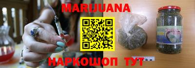кокаин премиум Северобайкальск