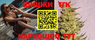 а пвп мука Свободный
