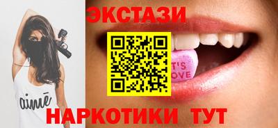 а пвп мука Свободный