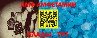а пвп мука Свободный