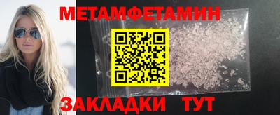 а пвп мука Свободный