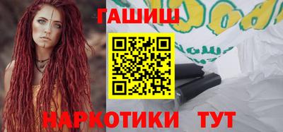 а пвп мука Свободный