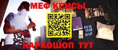 кокаин премиум Северобайкальск
