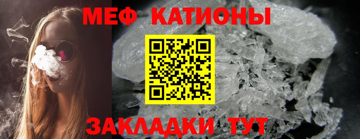 A PVP Новозыбков